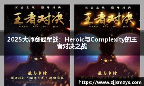 雷竞技raybet