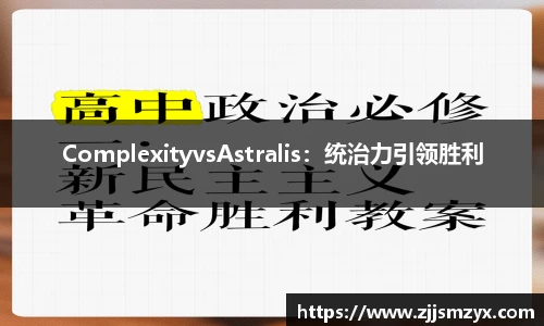 raybet官方网站