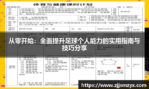 雷竞技raybet