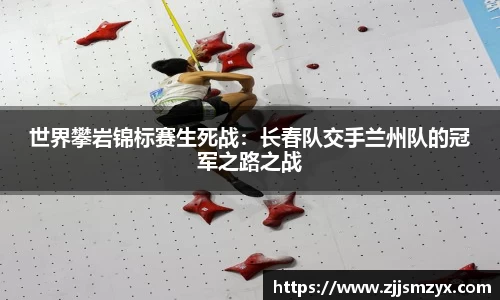 雷竞技raybet