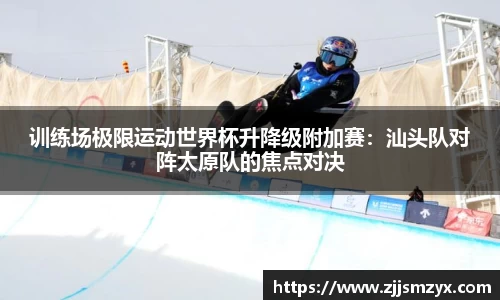 雷竞技raybet
