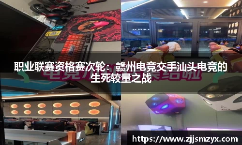 raybet官方网站