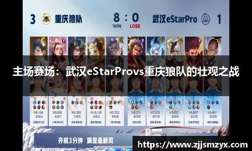 raybet官方网站