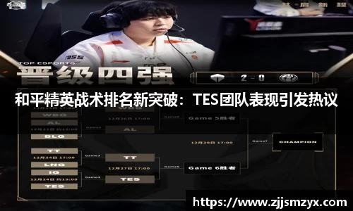 raybet官方网站