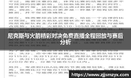 raybet官方网站