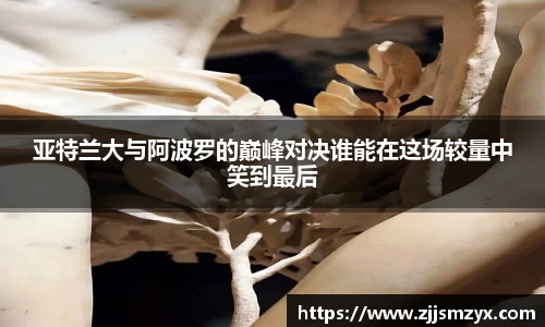 raybet官方网站