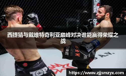 雷竞技raybet官网