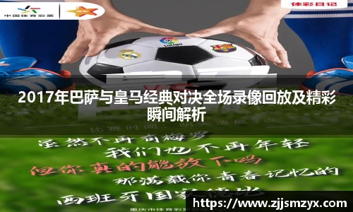 raybet雷竞技