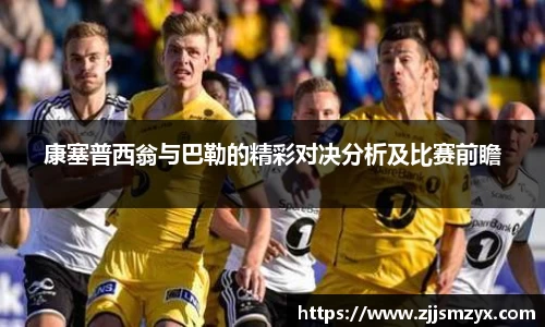 raybet官方网站