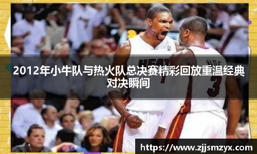 raybet雷竞技