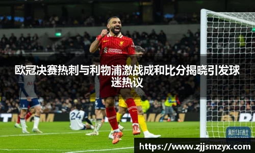 raybet官方网站
