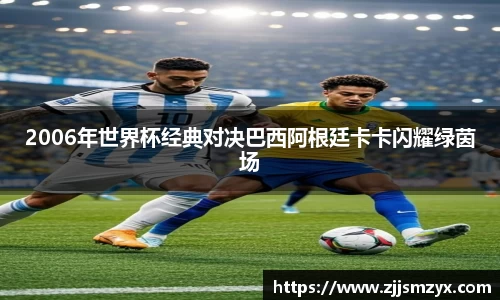 雷竞技raybet